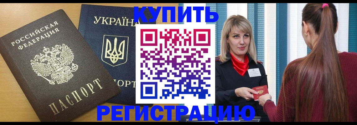 форма 3 в Лисках